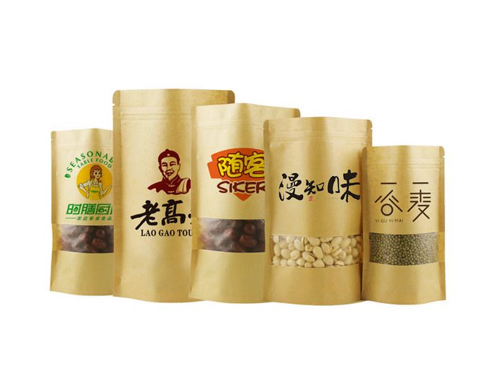 紙張快訊！7月10日玖龍、聯(lián)盛下調(diào)紙價(jià)50-200元/噸