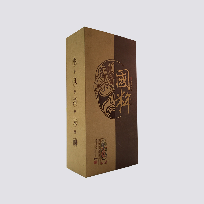 荷蘭?？ň破钒b盒案例展示