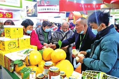 重庆梁平携优质农副产品参加农交会取得185万销售业绩